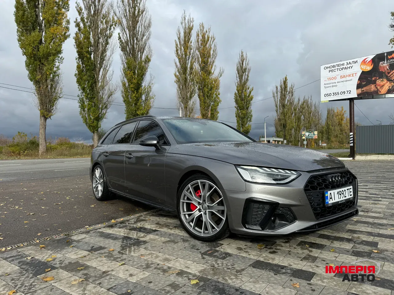 Audi A4 - фото 4