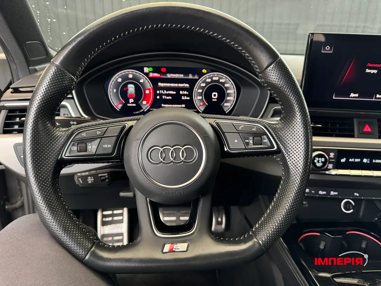 Audi A4 - фото 23