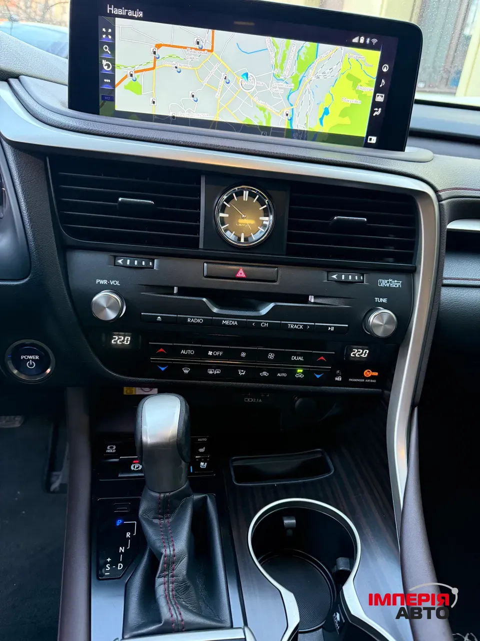 Lexus RX - фото 17