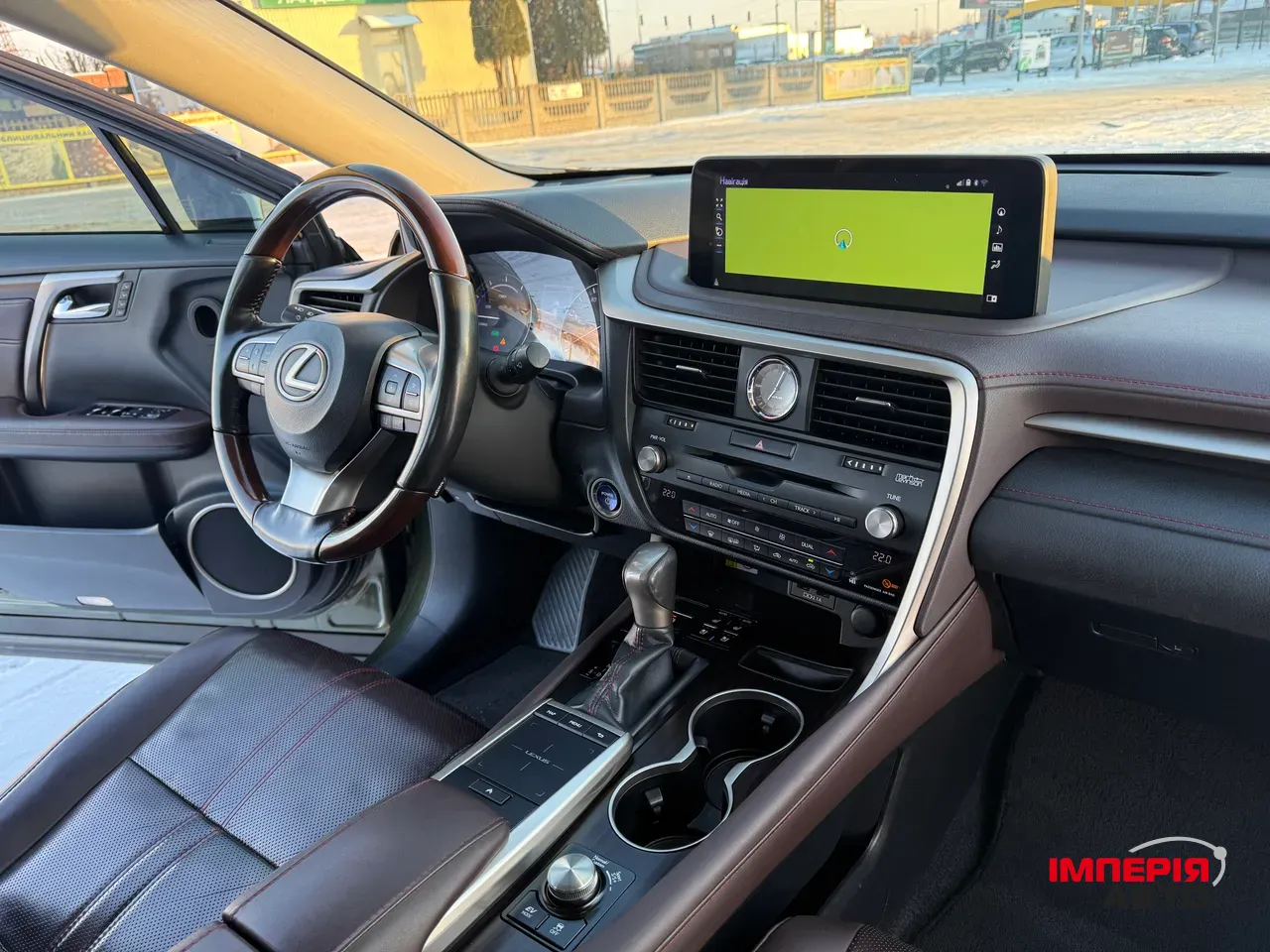 Lexus RX - фото 12