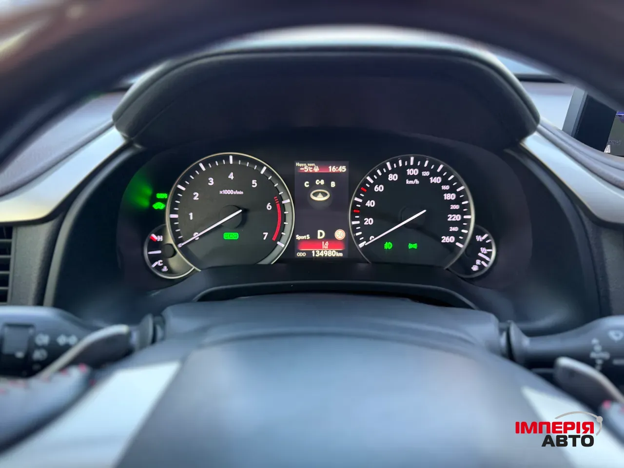 Lexus RX - фото 16