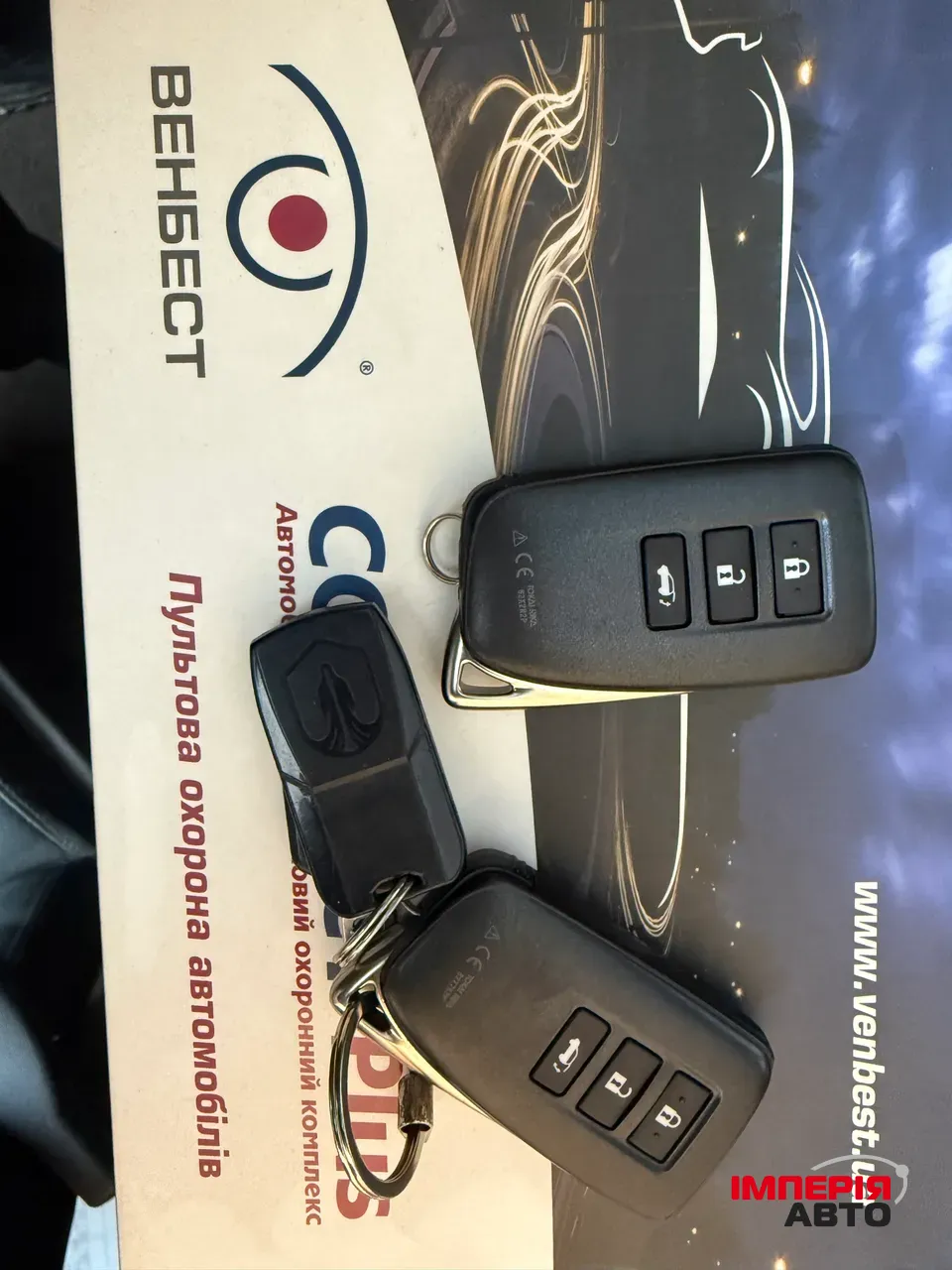 Lexus RX - фото 18