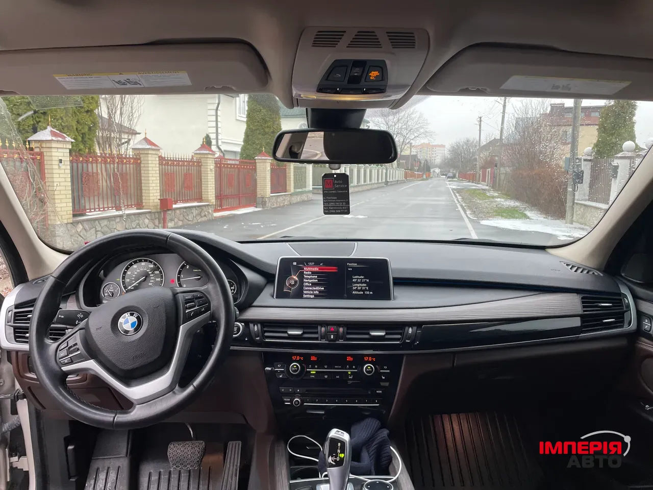 BMW X5 - фото 17