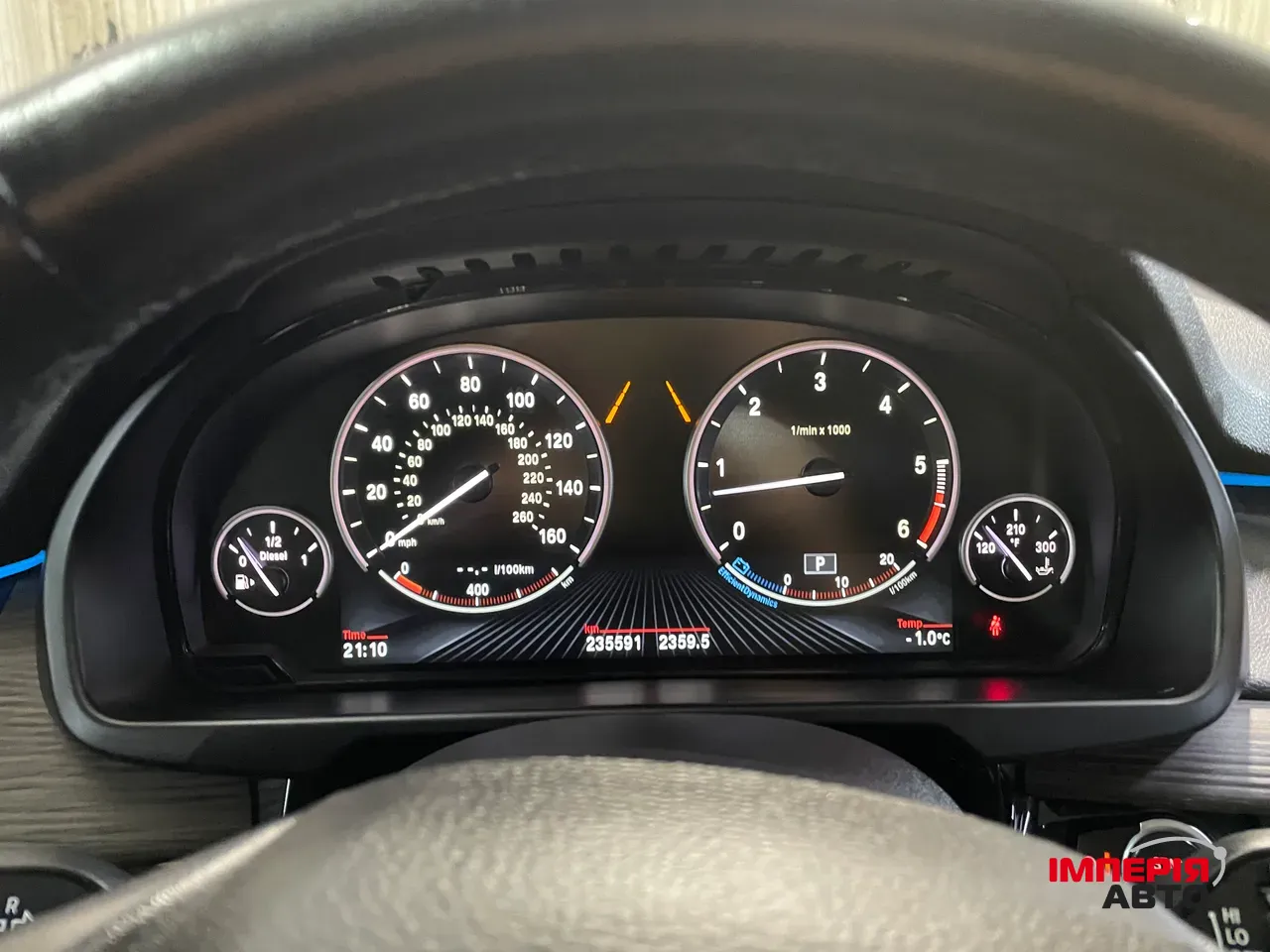 BMW X5 - фото 66