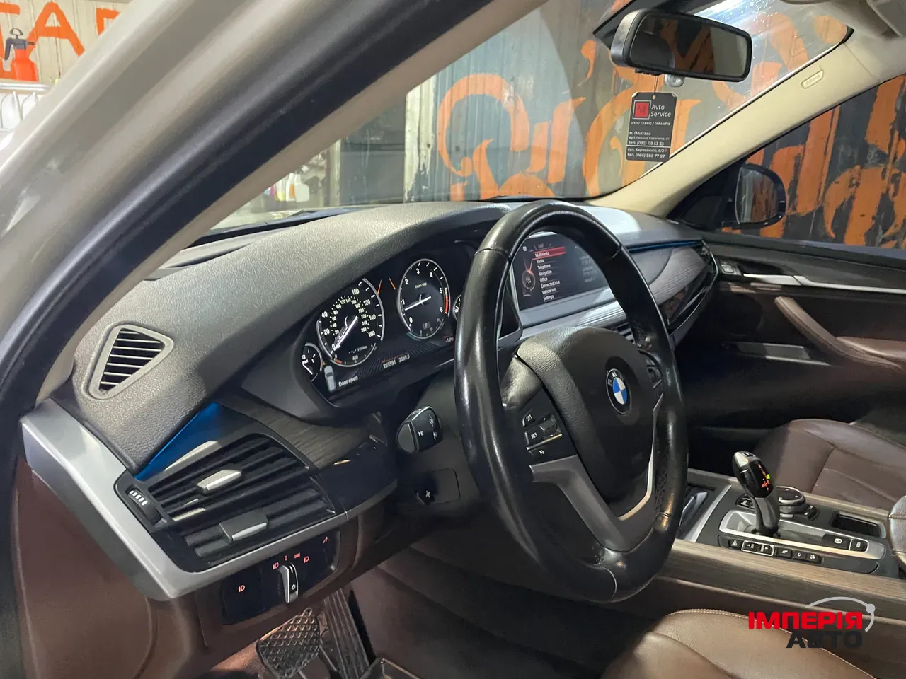 BMW X5 - фото 81