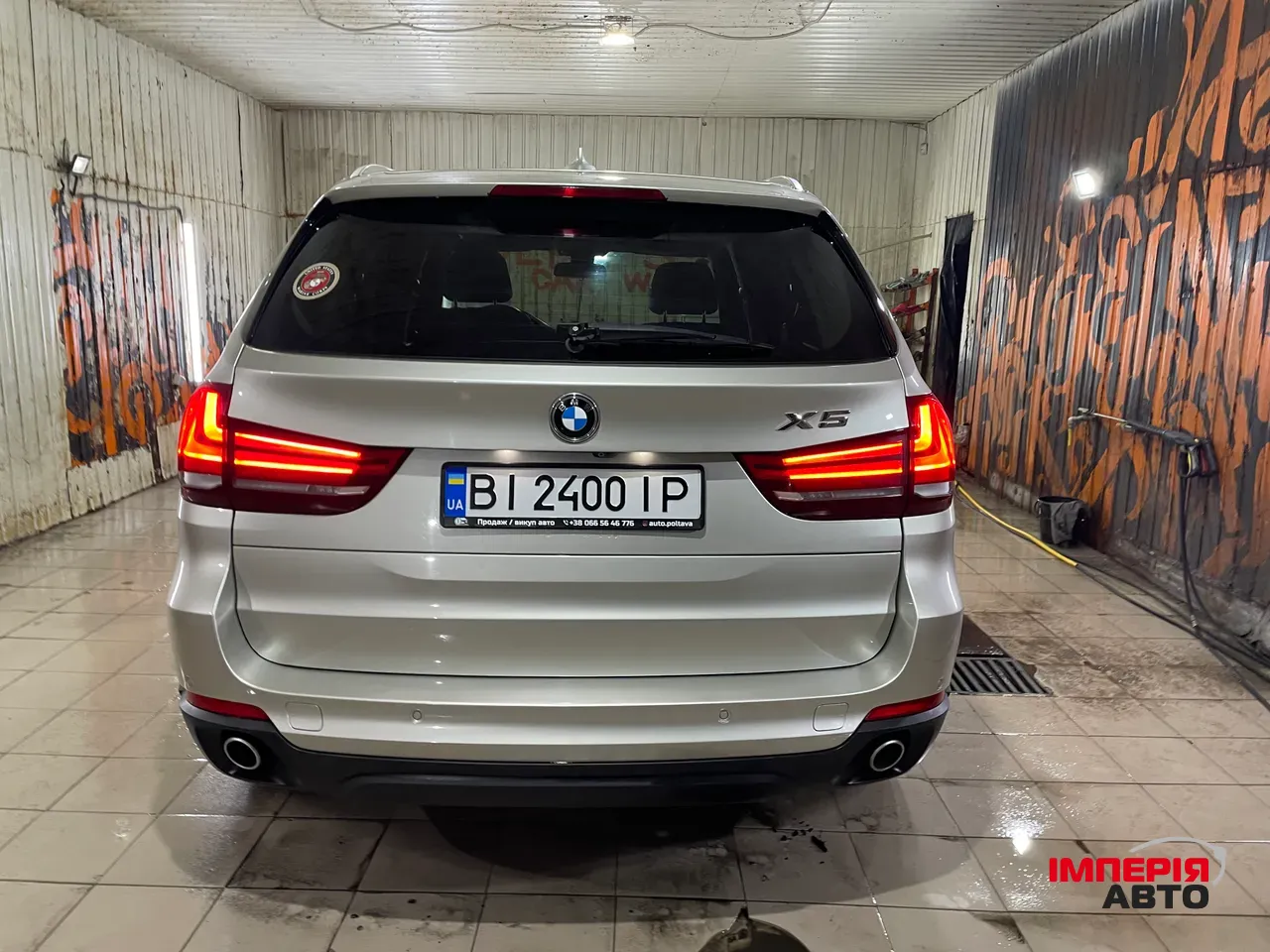 BMW X5 - фото 63