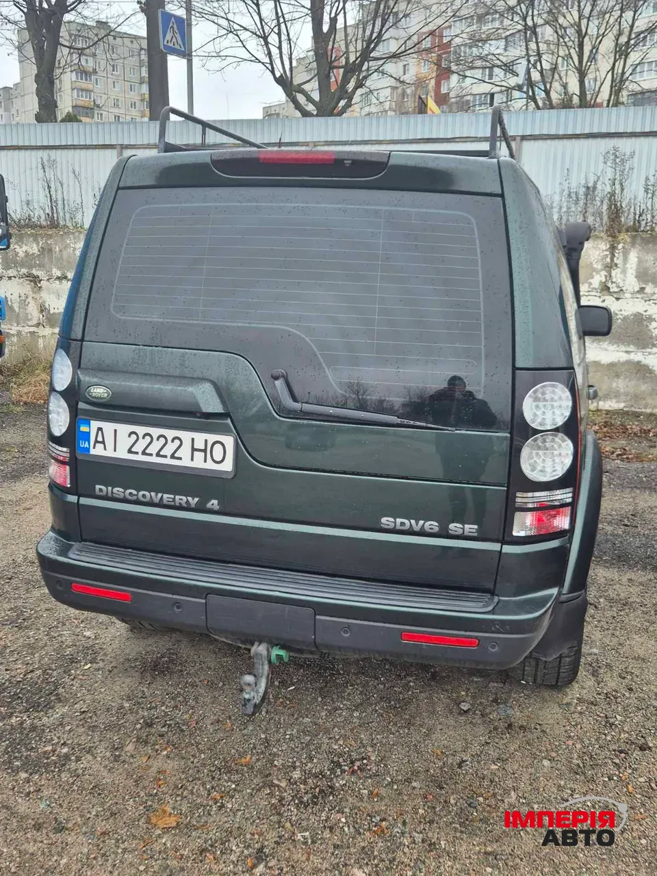 Land Rover Discovery - фото 4