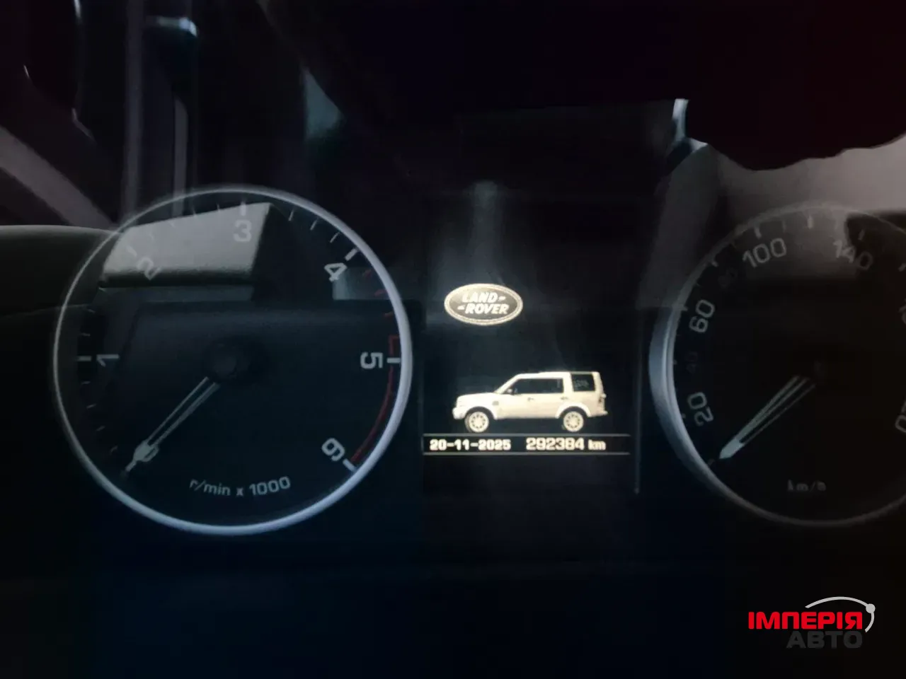 Land Rover Discovery - фото 15