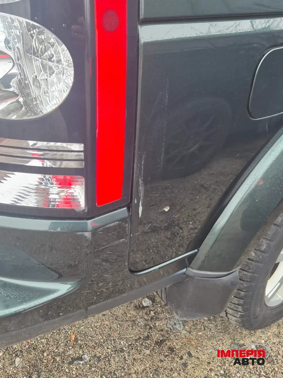 Land Rover Discovery - фото 7