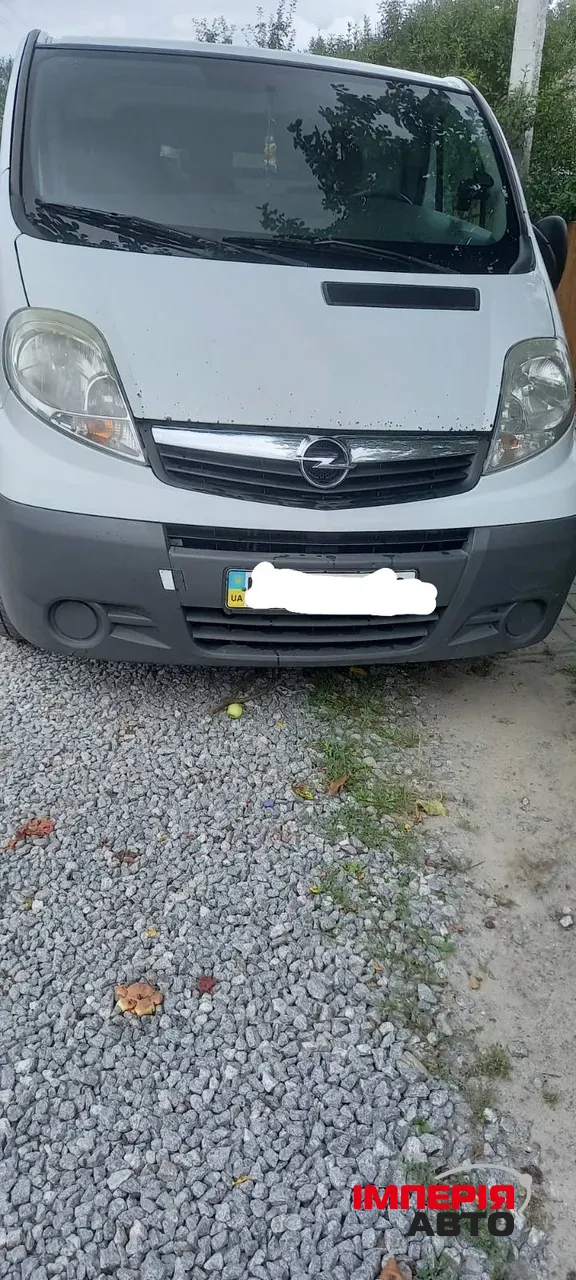 Opel Vivaro - фото 15