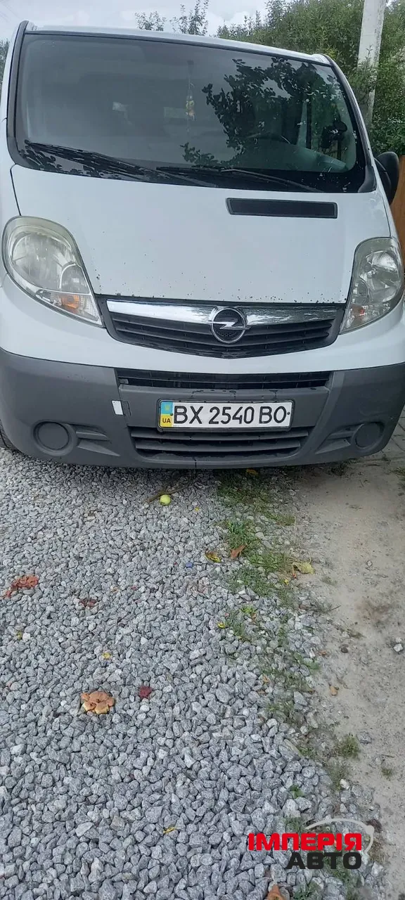 Opel Vivaro - фото 13