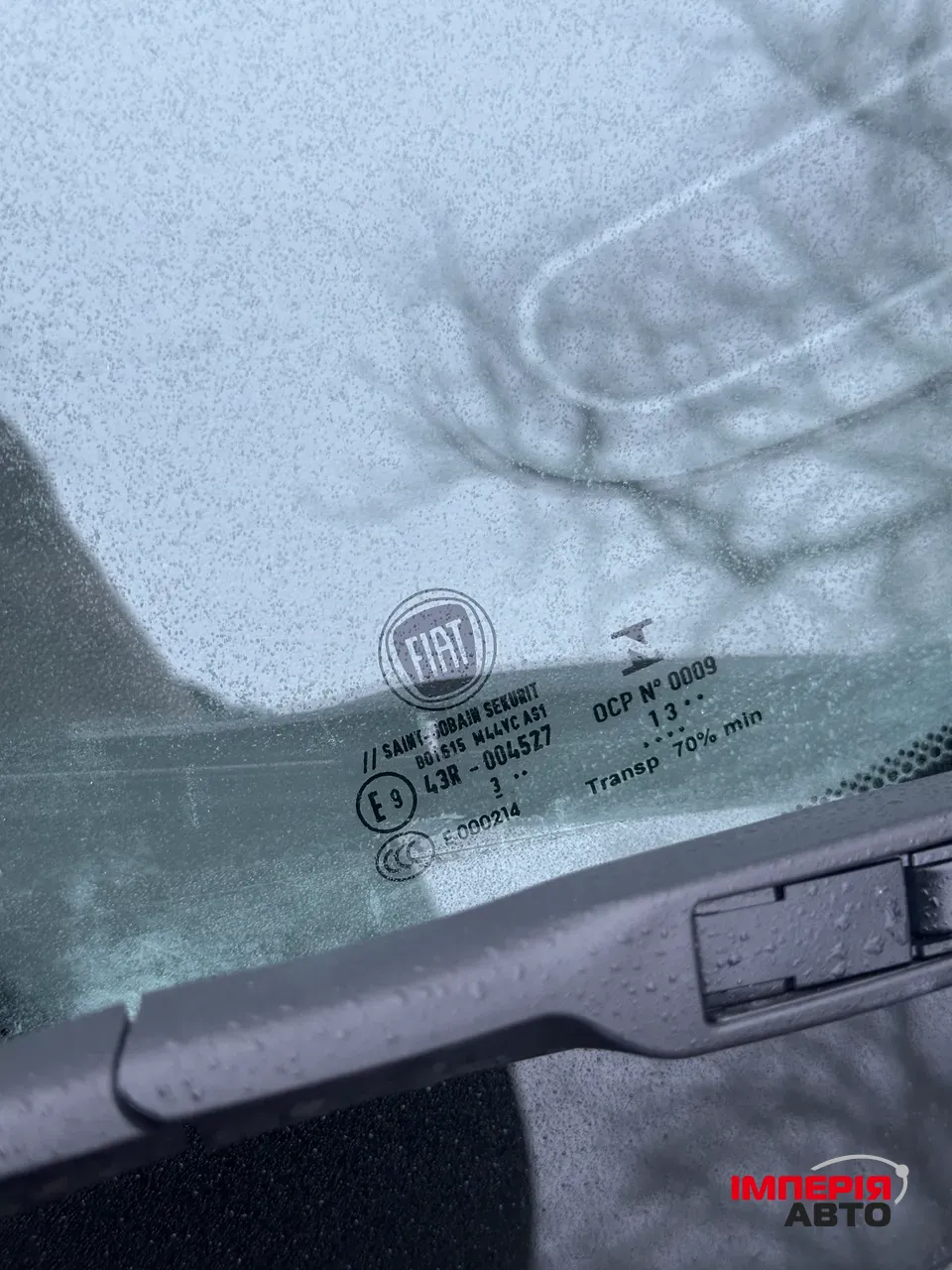 Fiat 500 - фото 14