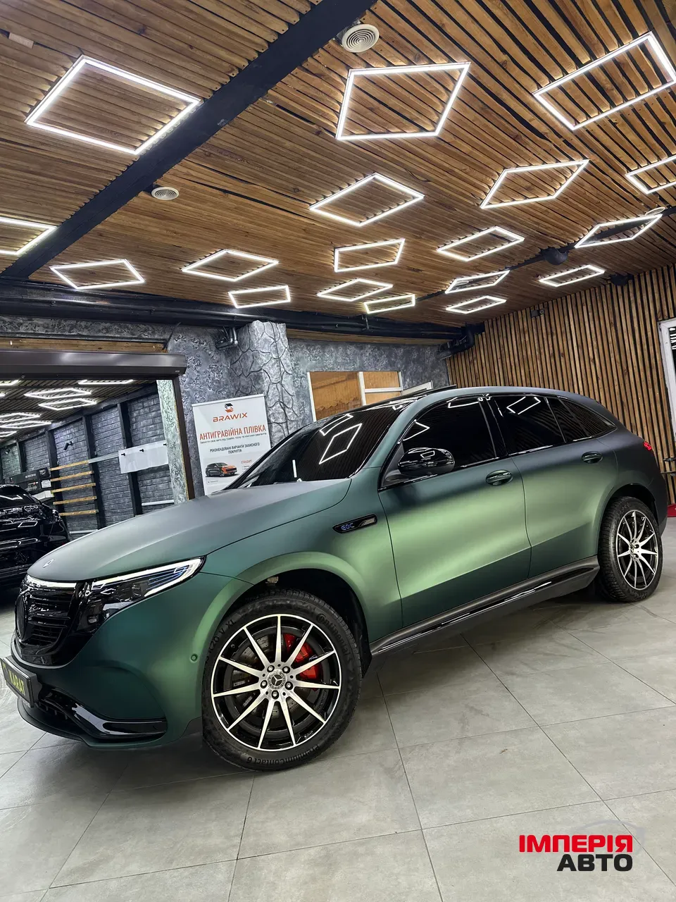 Mercedes-Benz EQC - фото 1