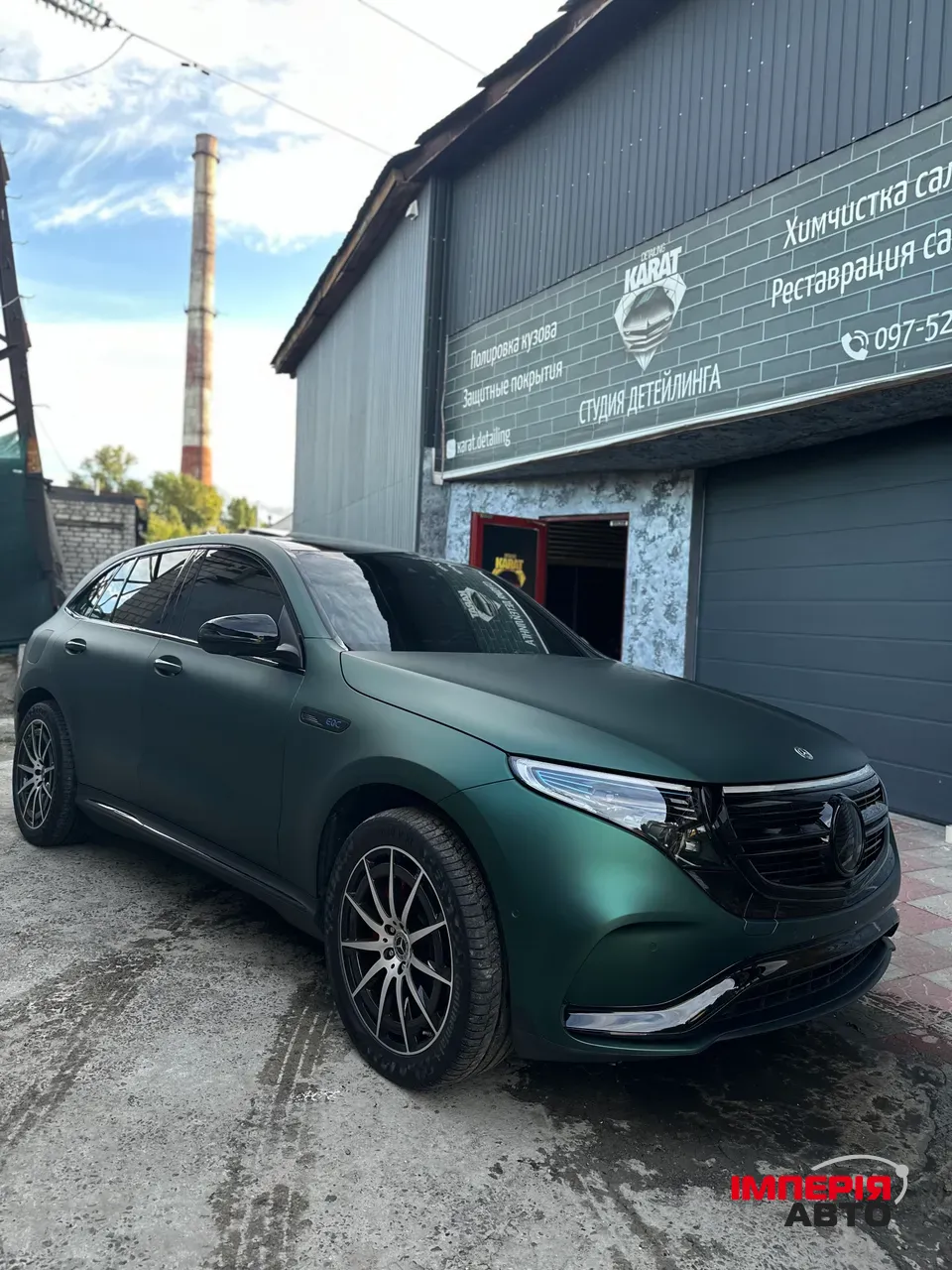 Mercedes-Benz EQC - фото 5