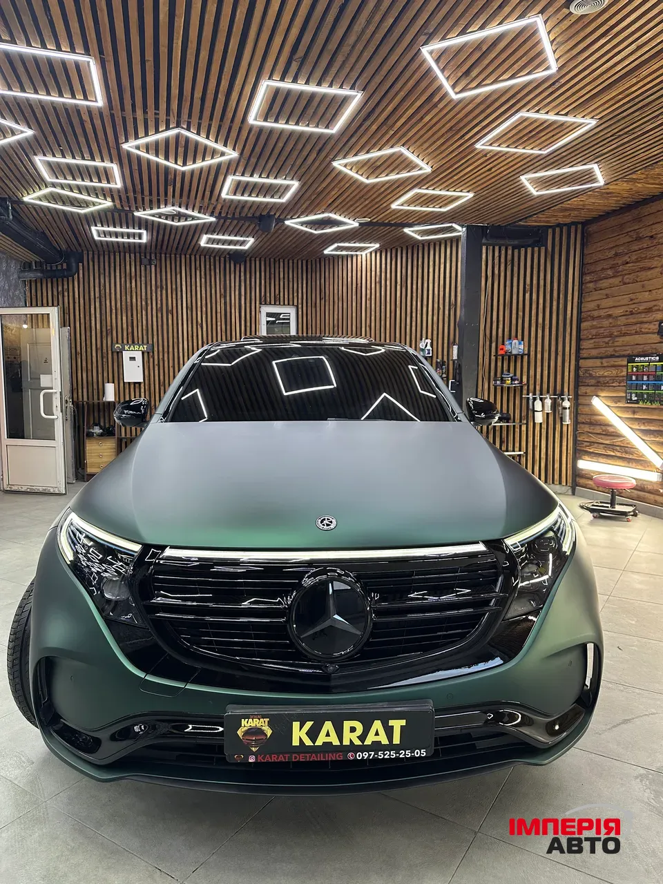 Mercedes-Benz EQC - фото 2