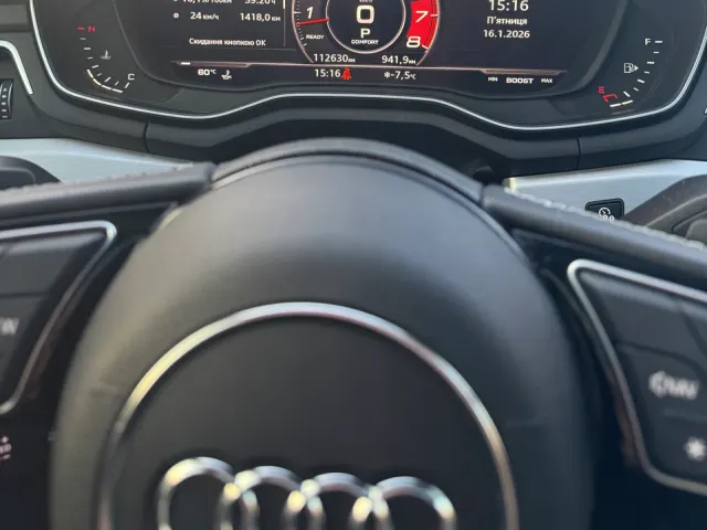 Audi S5 - фото 5