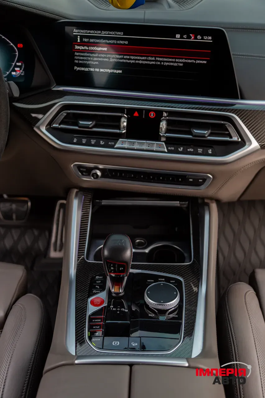 BMW X5 M - фото 36