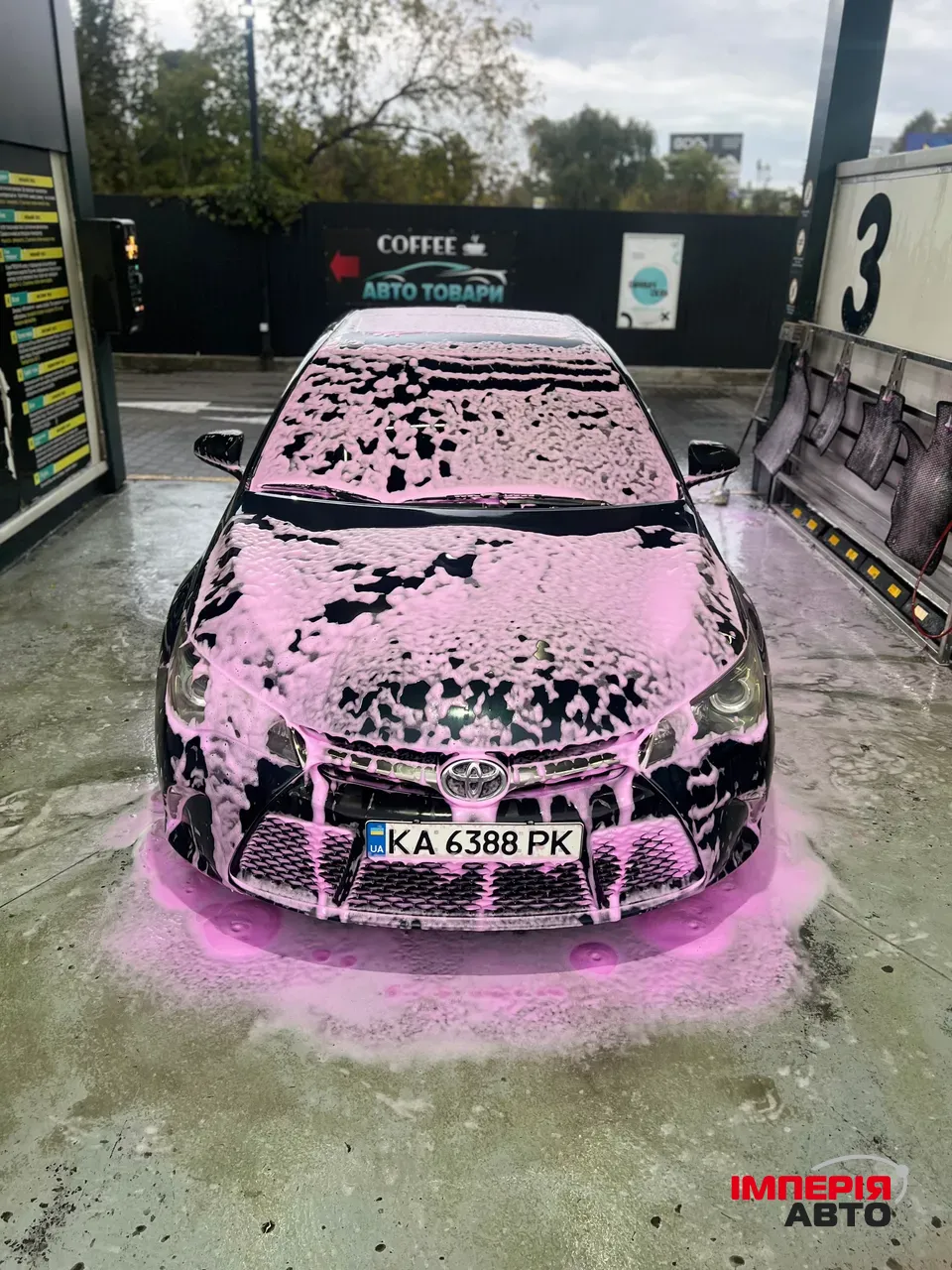 Toyota Camry - фото 1