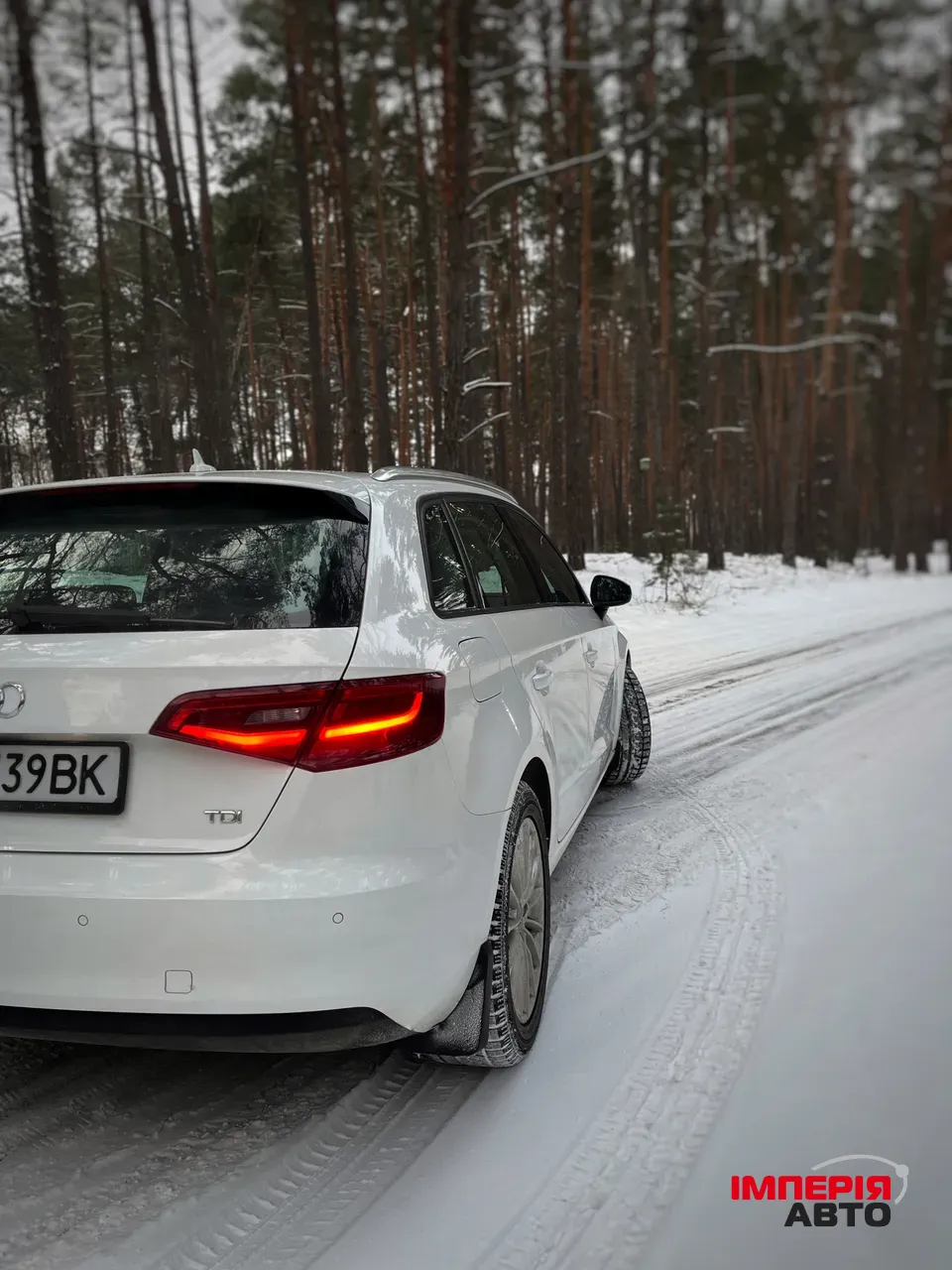 Audi A3 - фото 8