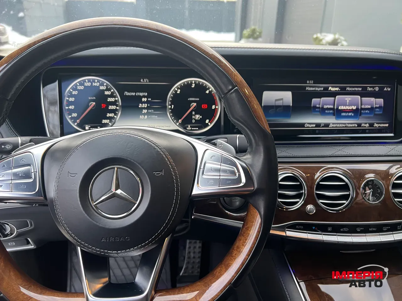 Mercedes-Benz S-Класс - фото 16