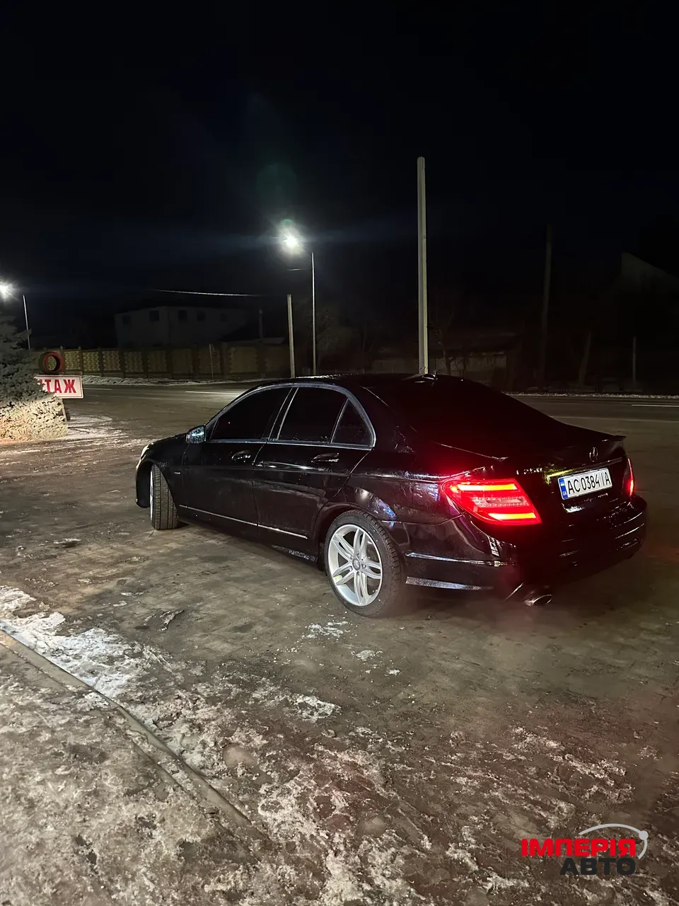 Mercedes-Benz C-Класс - фото 3