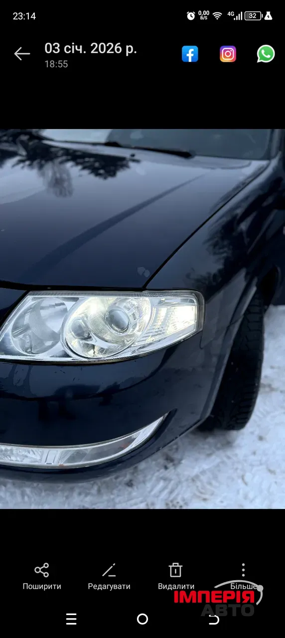 Nissan Almera Classic - фото 12