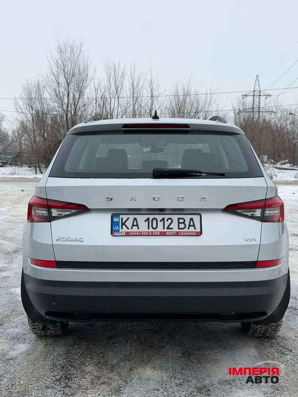 Skoda Kodiaq - фото 6