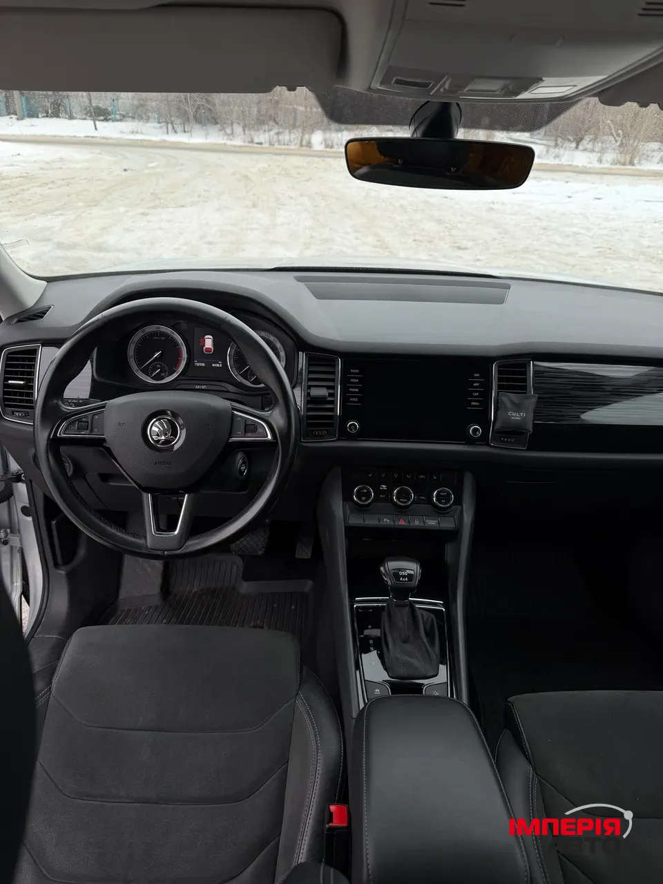 Skoda Kodiaq - фото 11