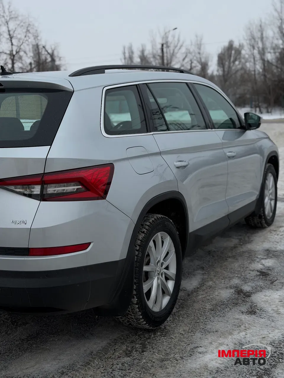 Skoda Kodiaq - фото 8