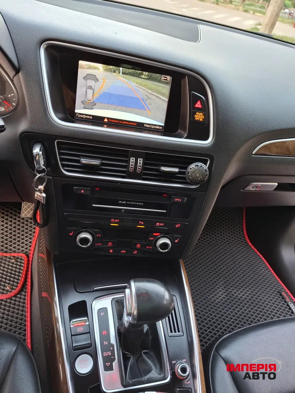 Audi Q5 - фото 2