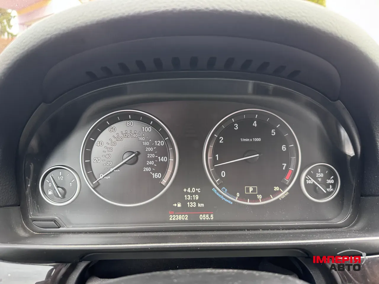 BMW 5 серії - фото 11