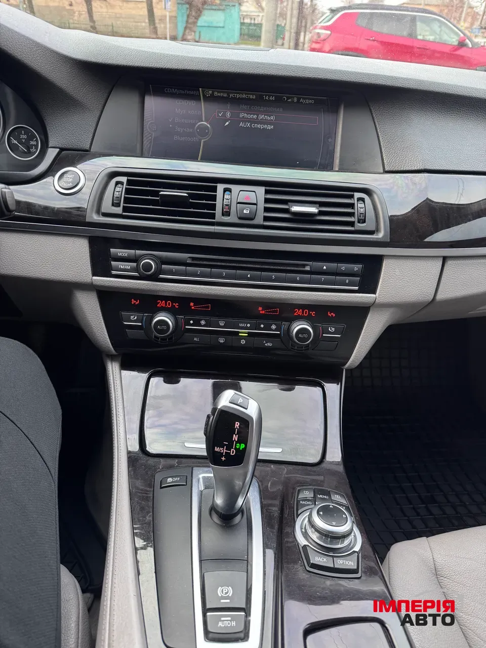 BMW 5 серії - фото 14