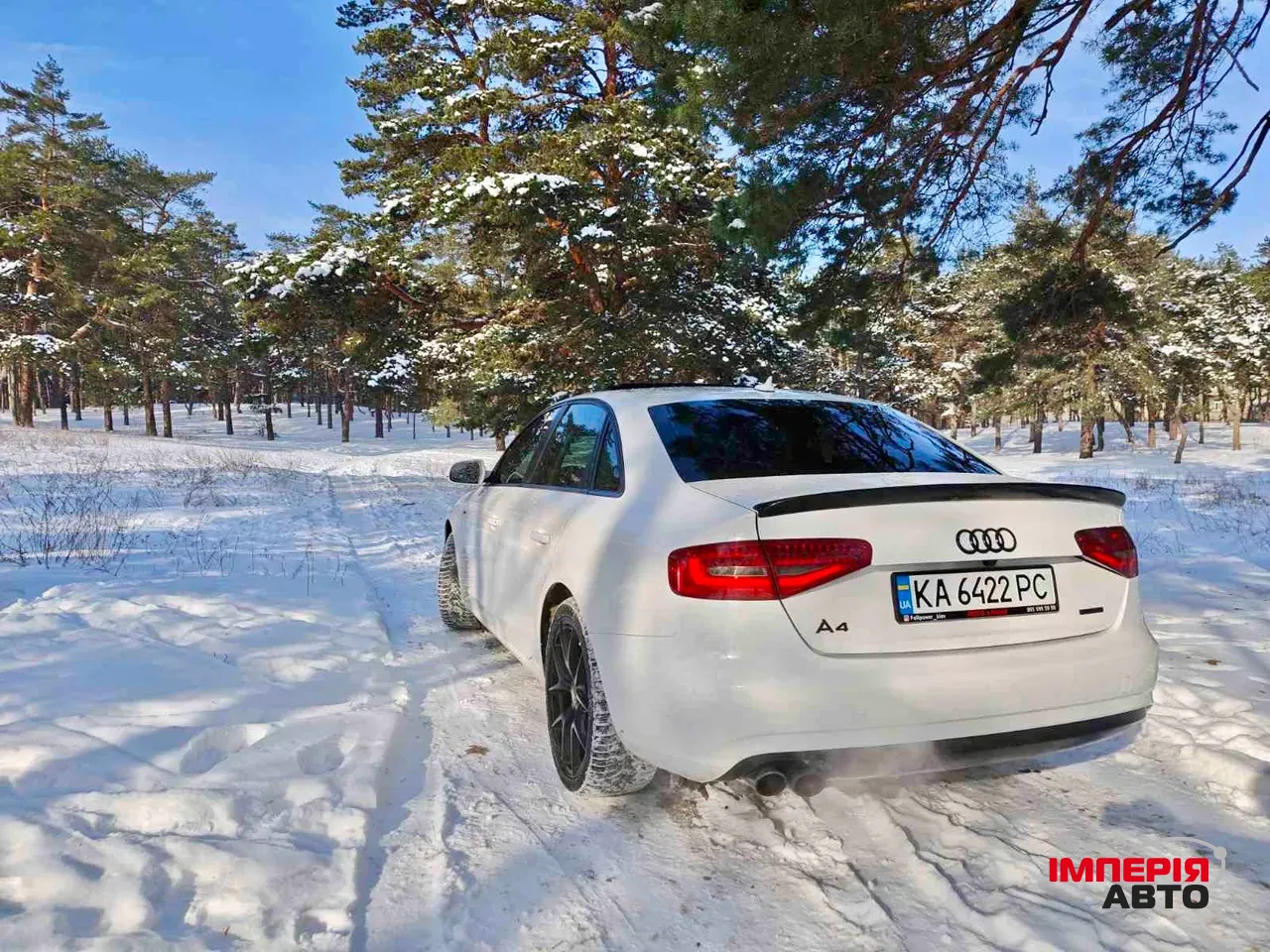 Audi A4 - фото 3