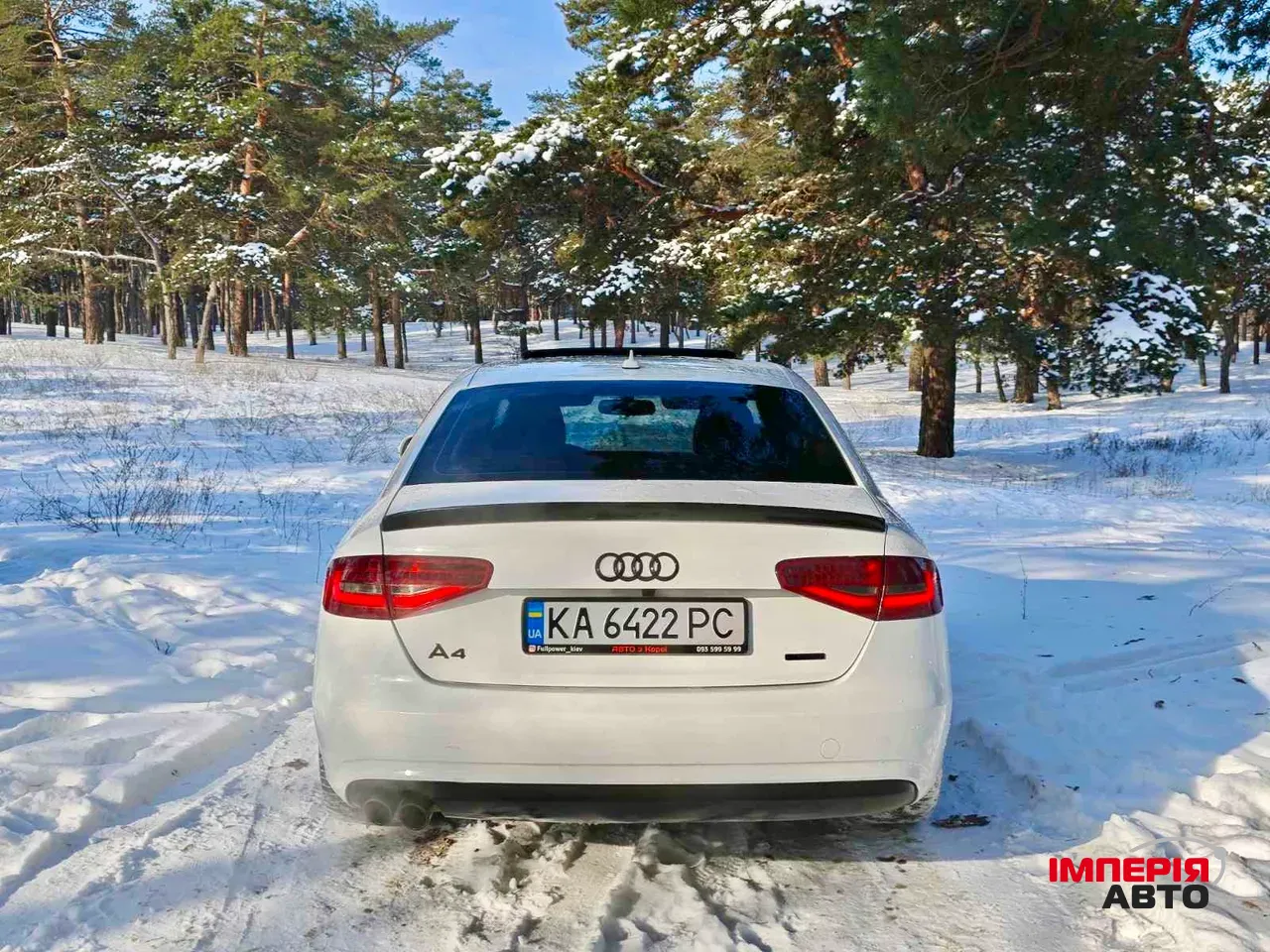 Audi A4 - фото 4