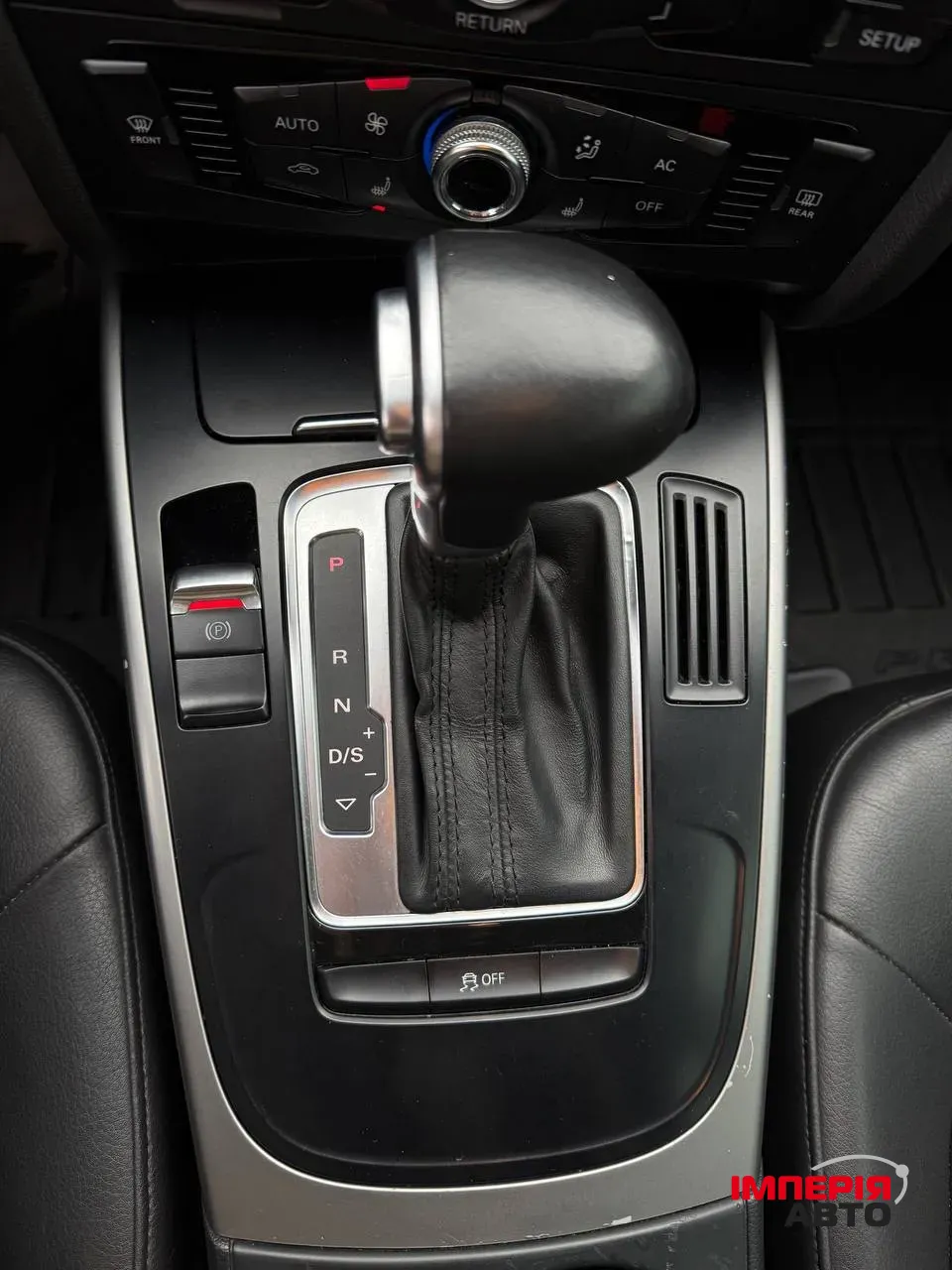 Audi A4 - фото 18