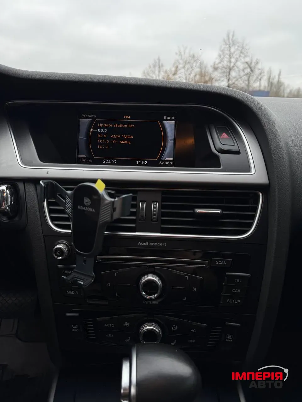 Audi A4 - фото 17