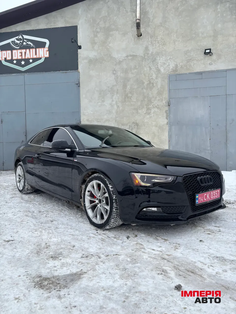 Audi A5 - фото 5