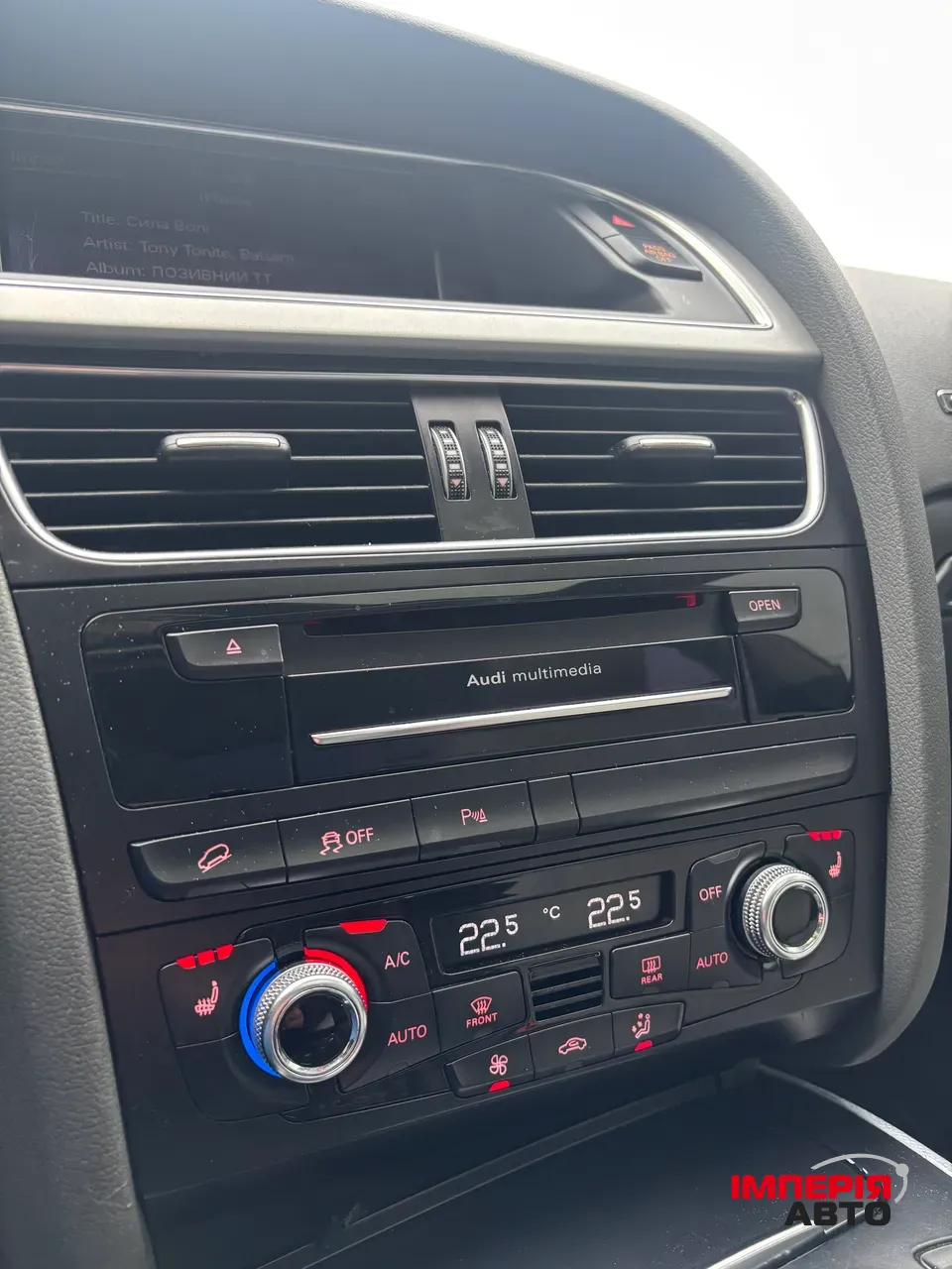 Audi A5 - фото 14