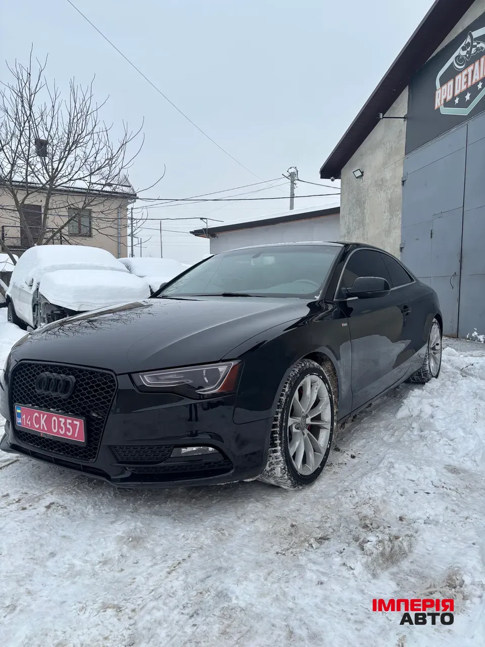 Audi A5 - фото 1