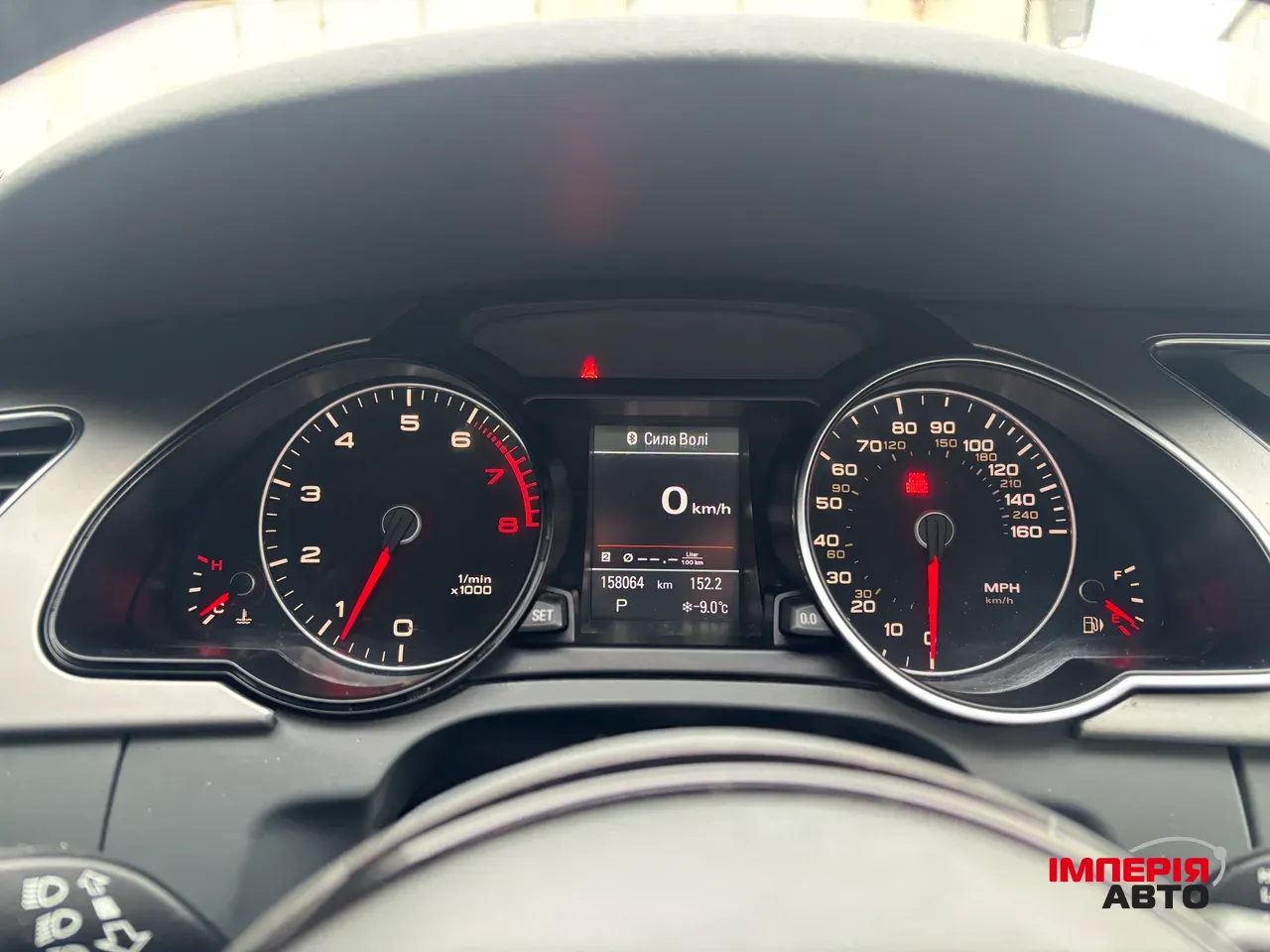 Audi A5 - фото 13