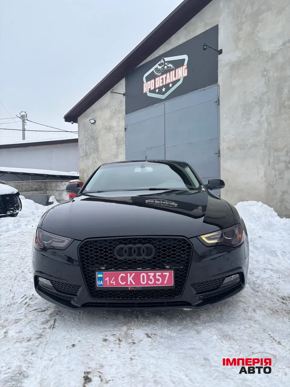 Audi A5 - фото 2