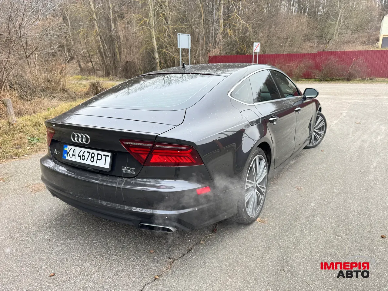 Audi A7 - фото 7