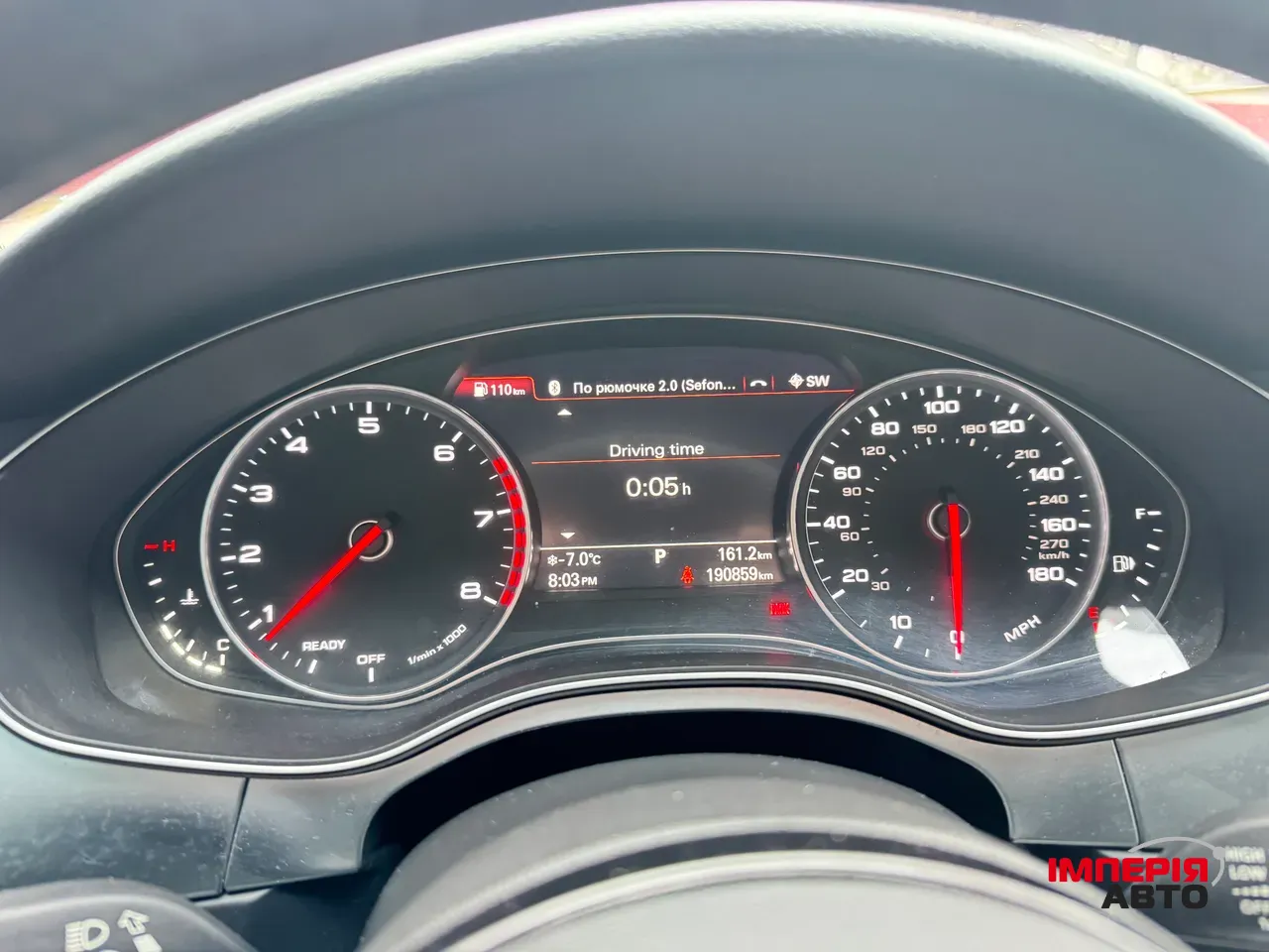 Audi A7 - фото 17