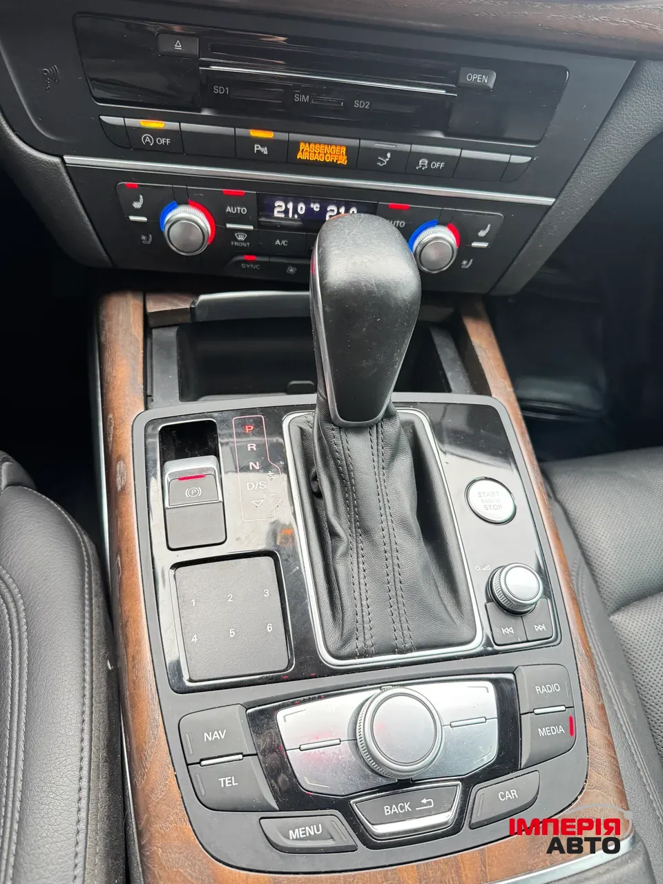 Audi A7 - фото 18