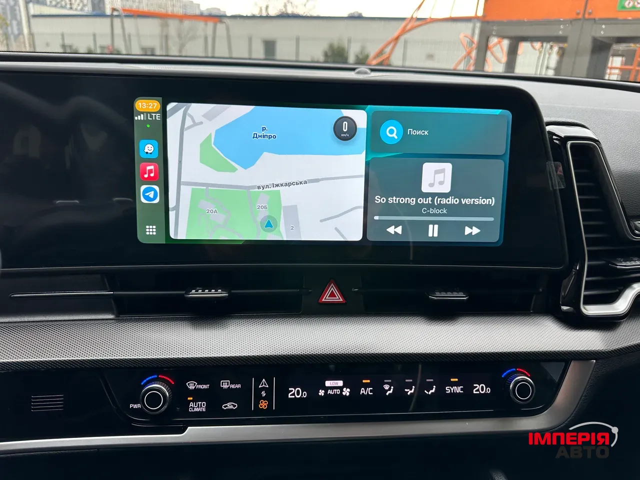 Kia Sportage - фото 28