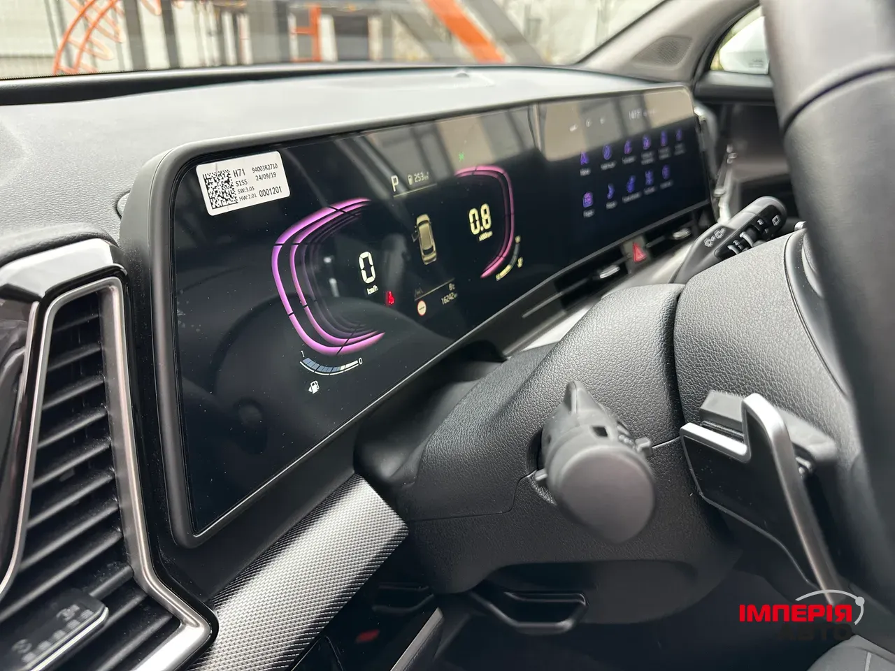 Kia Sportage - фото 15