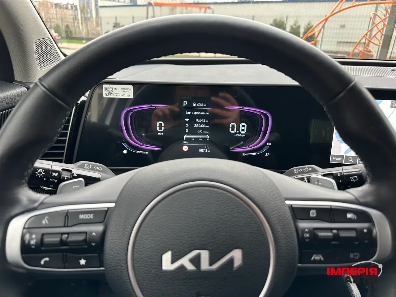 Kia Sportage - фото 31