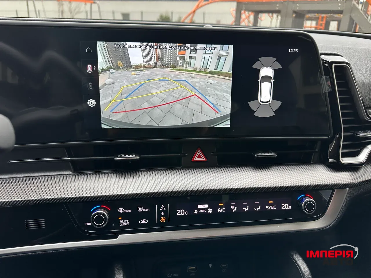 Kia Sportage - фото 32