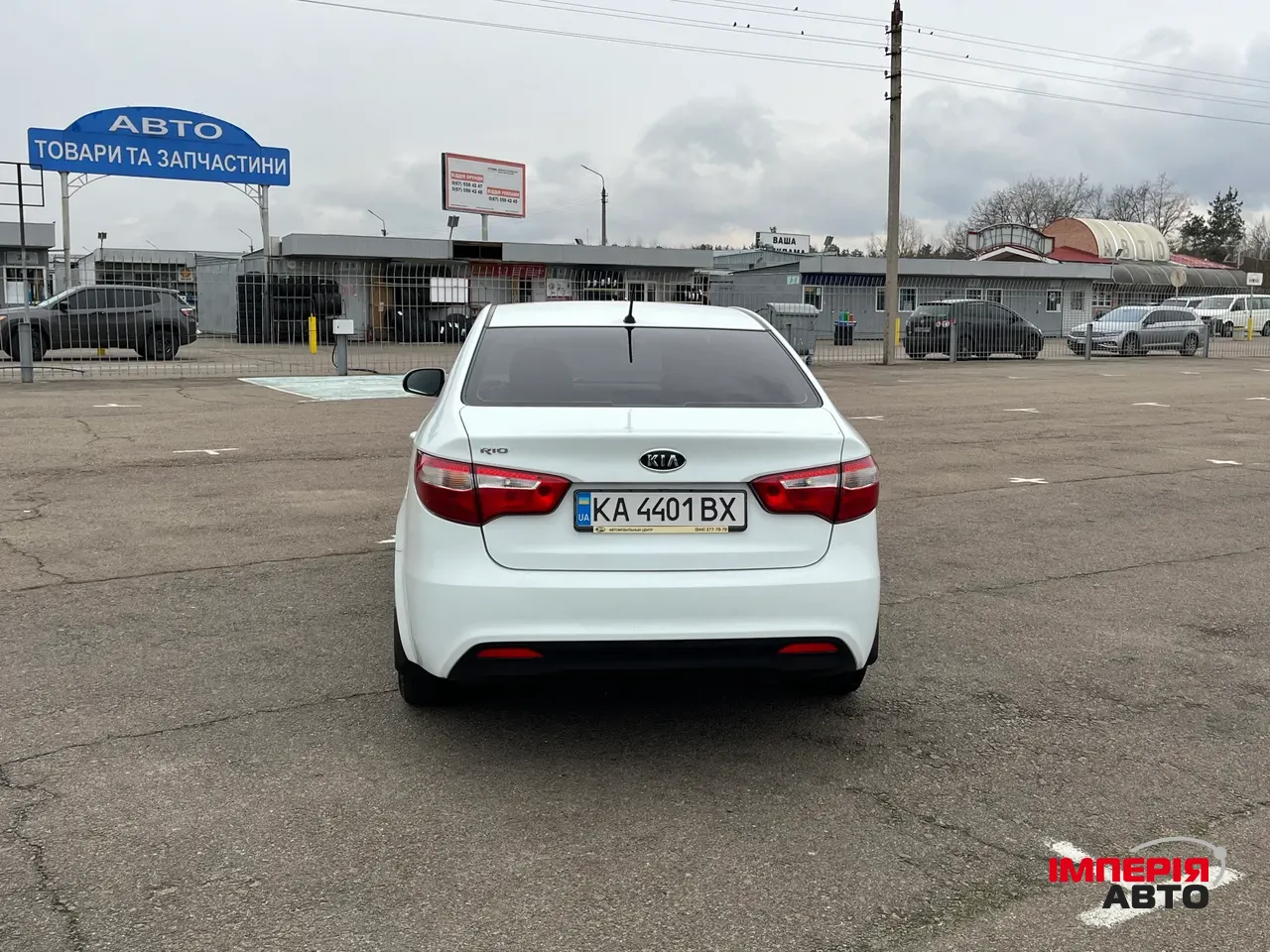 Kia Rio - фото 5