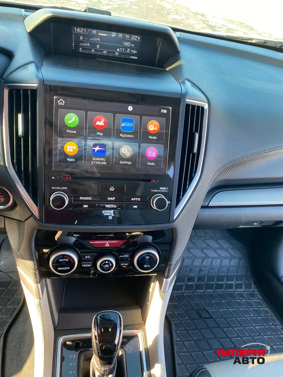 Subaru Forester - фото 16